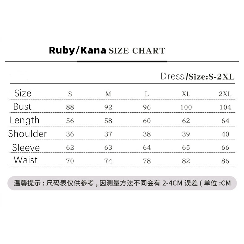 Bộ Đồ Hóa Trang Cô Hầu Gái Oshi No Ko Độc Đáo