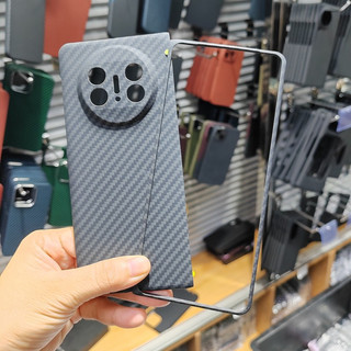 Ốp điện thoại sợi carbon nhẹ chống sốc chống rơi cho huawei mate x3 huawei mate x3