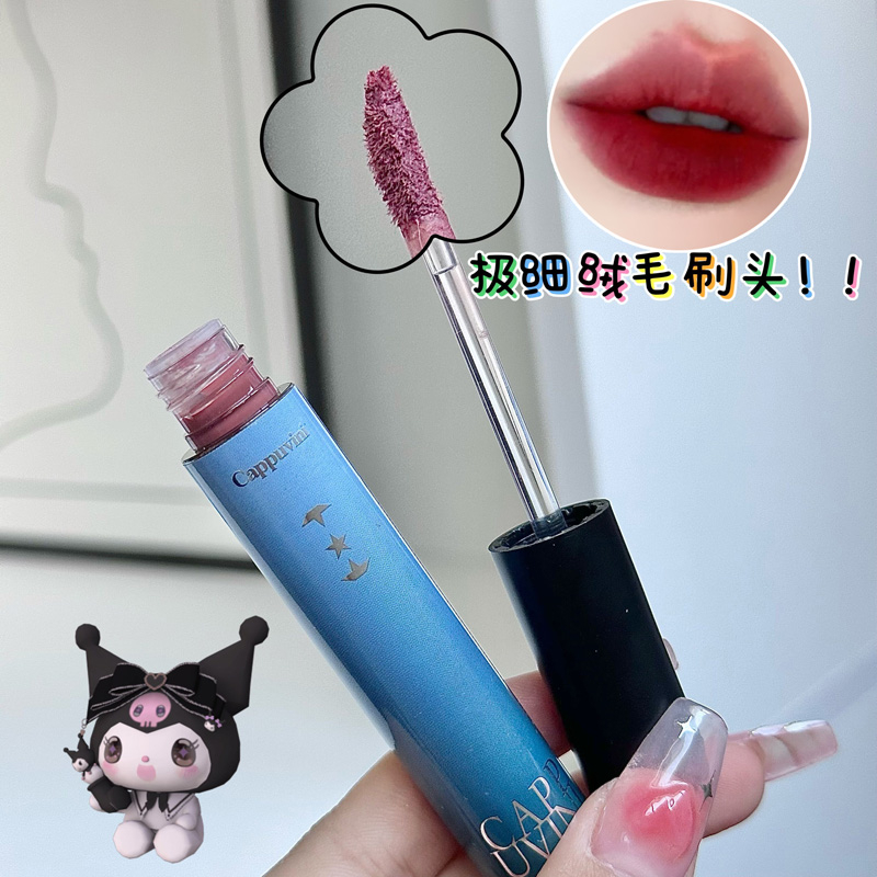 6 màu cao cấp màu xanh dạng ống son bóng mờ lì nhung retro bền màu son bóng son môi Cappuvini