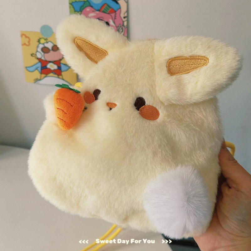 Mr.puffer Túi Đeo Chéo Nhỏ Hình Thỏ Cà Rốt Nhồi Bông Dễ Thương Dành Cho Mẹ Và Bé