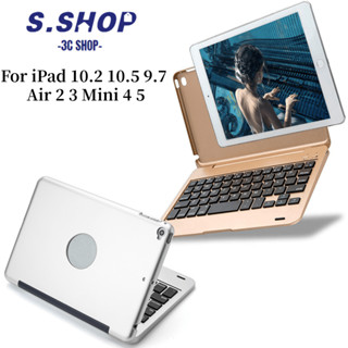 Bàn phím lật cho iPad 7th 8th 9th 10.2 Air 10.5 Pro 10.5 iPad Air 2/3 máy tính bảng Bàn phím Bluetooth không dây trường hợp cho iPad Mini4 5 iPad 9.7 5th 6th Cover