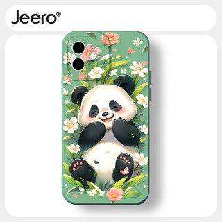 Ốp lưng JEERO mềm dễ thương đẹp độc lạ chống sốc màu cho iPhone 15 14 13 12 11 pro max se 2020 x xr xs 8 7 ip 6s 6 plus kute HFF3458