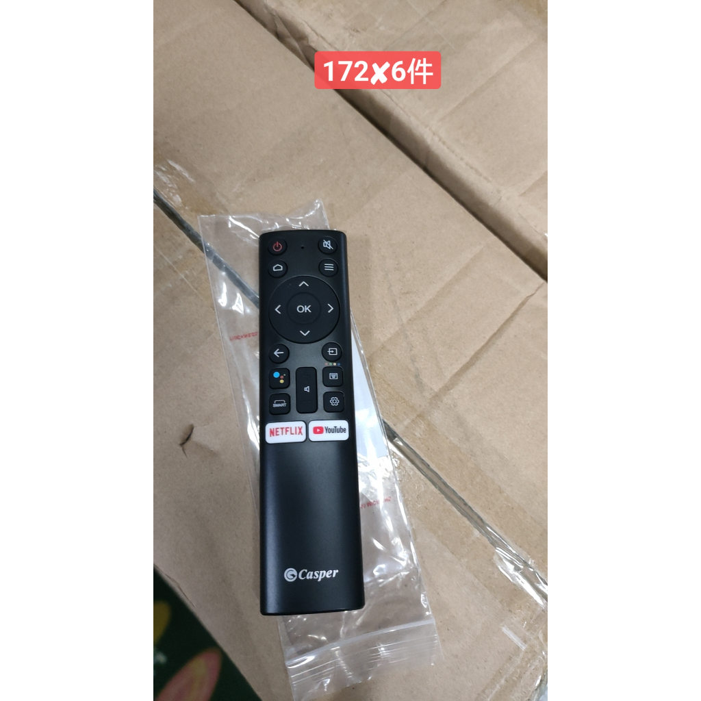 Tìm kiếm bằng giọng nói từ xa - Điều khiển TV thông minh Có chức năng tìm kiếm giọng nói Bluetooth 4