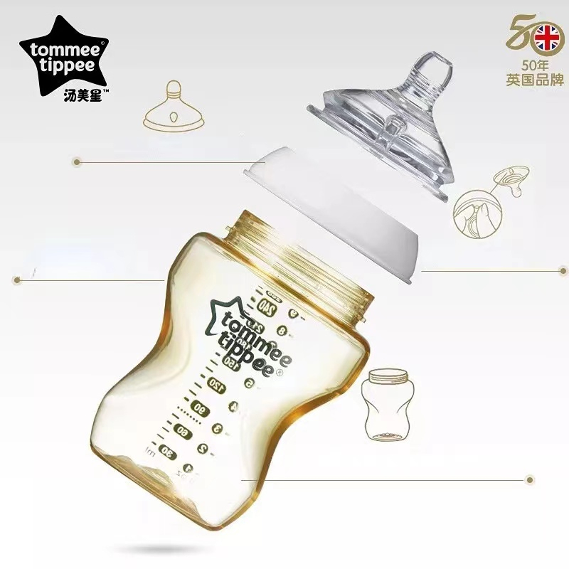 TOMMEE TIPPEE Tippe Tippee Closer To Nature - Bình Sữa PPSU 260ml / 9oz Với Trà Siêu Mềm - 2pk