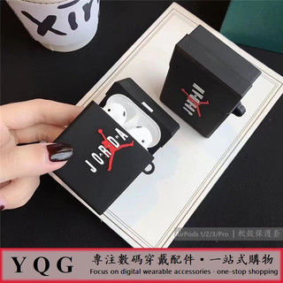 Jordan Shoe Box Vỏ Tai Nghe Bluetooth Thích Hợp Cho AirPods Vỏ Bảo Vệ Tai Nghe Apple Vỏ Bảo Vệ Tai Nghe Silicon Vỏ Bảo Vệ AirPods Pro Vỏ Mềm Vỏ Tai Nghe