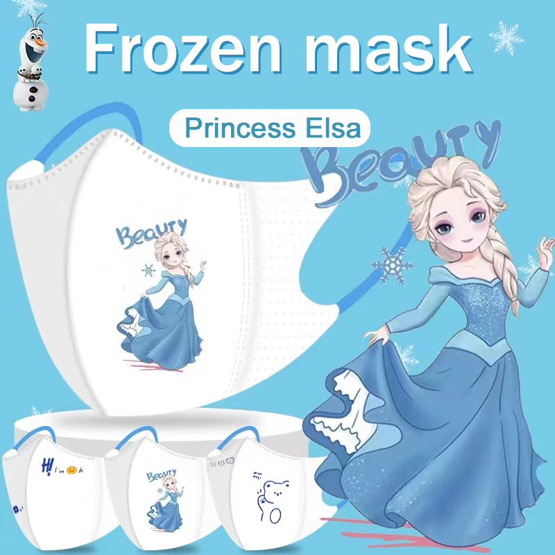 Bộ 50 3D kid Vị Trí aisa Mặt nạ Hoạt Hình Công Chúa Aisha Gói Cá Nhân Mặt nạ Chất Lượng Cao