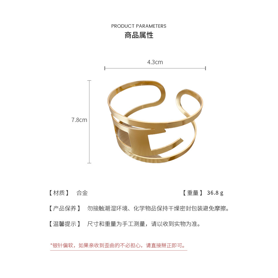 DREJEW Vòng Đeo Cánh Tay Hai Lớp Bằng Kim Loại Nhẹ Thiết Kế Đơn Giản Thời Trang Cá Tính Phong Cách Âu Mỹ