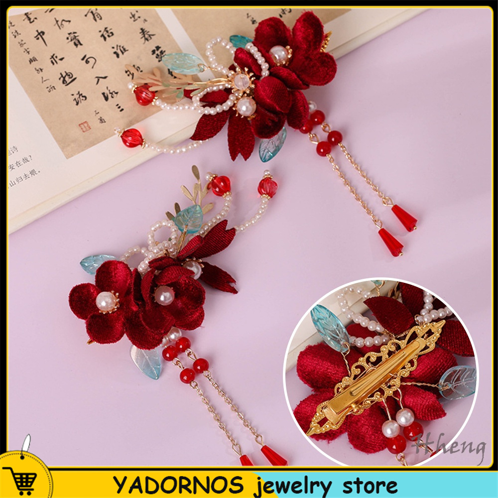 YADORNOS 1 Cặp Kẹp Tóc Đính Hoa Kim Loại Phong Cách Trung Hoa