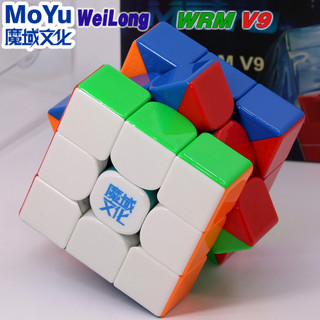Moyu cube weilong wrm v9 ball-core uv 3x3 magnetic magic speed cube fidget toys moyu weilong wr m v9 maglev cubo magico puzzle