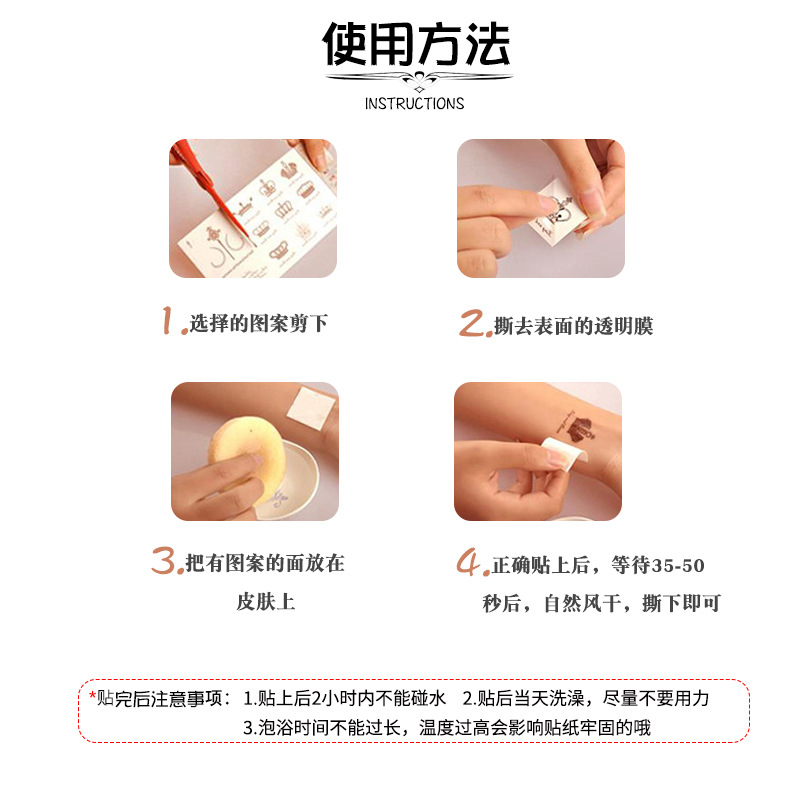 Hình xăm dán khủng long hoạt hình cho bé