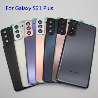 Nắp đậy pin + cửa sau thay thế dành cho samsung galaxy s21 plus