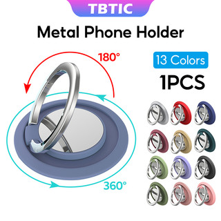 Giá đỡ điện thoại TBTIC dạng tròn có nam châm gắn trên xe hơi