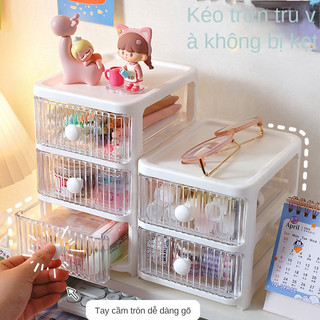 Hộp lưu trữ máy tính để bàn đa chức năng ngăn kéo nhiều lớp tủ lưu trữ mỹ phẩm sinh viên hộp đựng bút chì đồ lặt vặt hộp lưu trữ