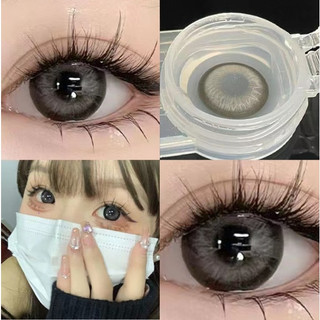 Cặp kính áp tròng Irislens 0-8 độ 14.5mm mềm mại màu xám thời trang