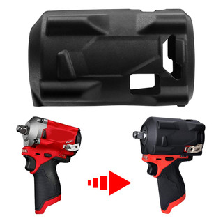 49-16-2554 cho milwaukee m12 fuel stubby impact wrench protection sleeve