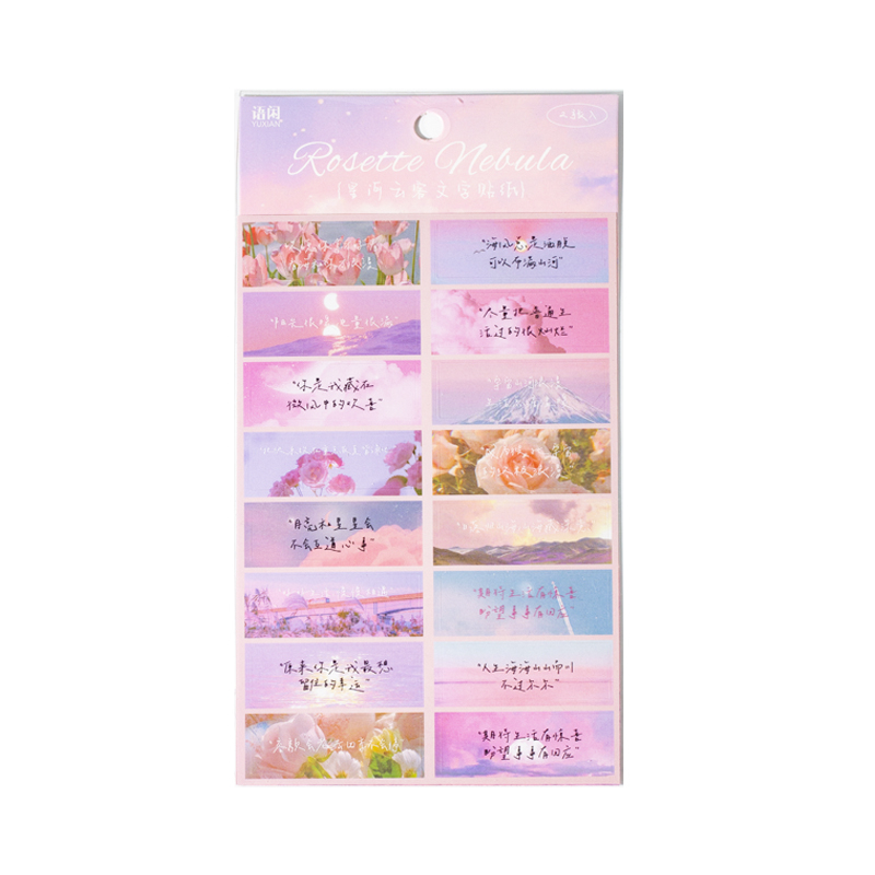 Mr. Paper 2 tấm Giấy in/PET Dán nhãn Ins gió thời Bầu trời Và hoa Phong cảnh Chữ dán lãng mạn Bàn tay sáng tạo thẻ collage DIY cup Nhận hộp Nhãn dán Văn phòng phẩm trang trí dán