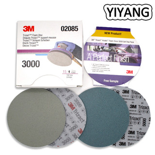 1 cái 6 "giấy nhám xốp 02085 30662 đĩa xốp trizact 3m 3000 # 5000 # grit