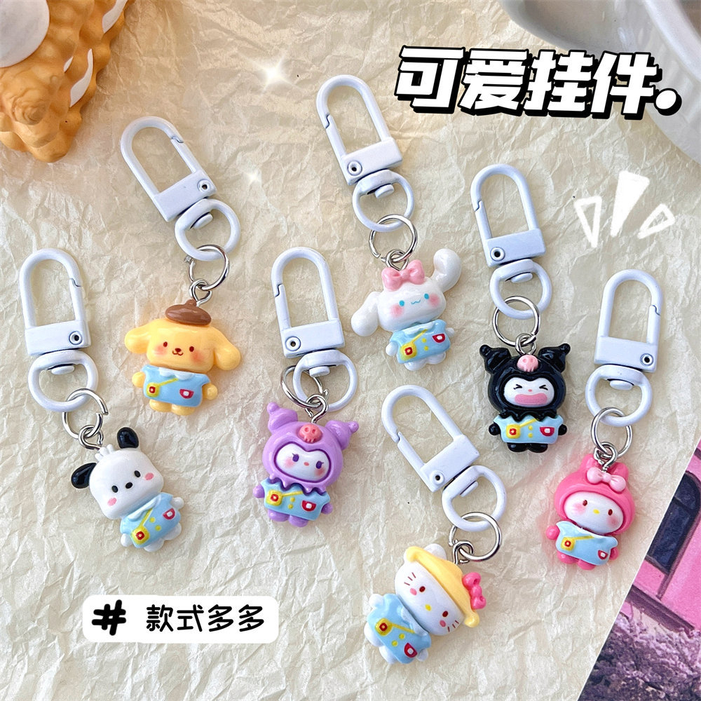 Bentoy milkjoy keychain phim hoạt hình dễ thương túi trang trí túi bút chì trang trí