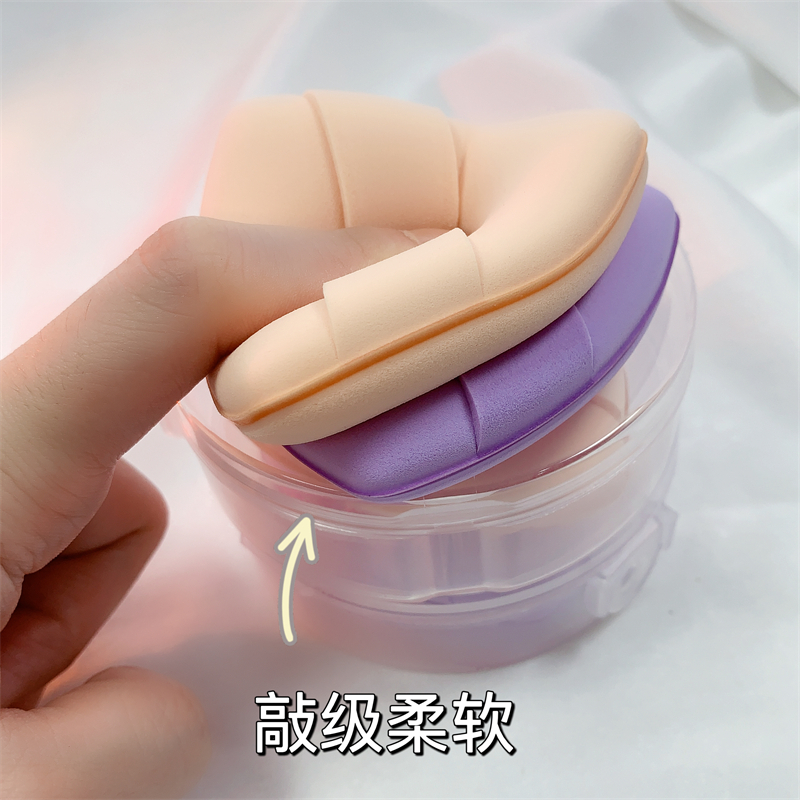 Hai mặt hình tam giác shufu lei air cushion powder puff dry and wet dual purpose super soft powder puff makeup tool
