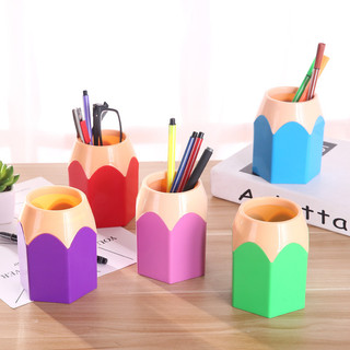 High-quality multi-functional large-capacity stationery storage box student home storage box / large-capacity desk pen holder / desktop storage rack / office school stationery