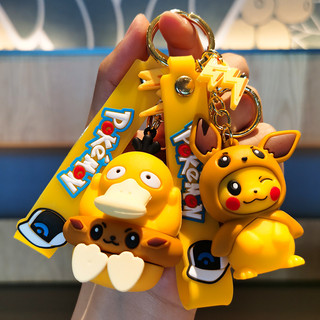  34 Phong Cách 5-6cm Pokemon Pikachu Mimikyu Psyduck Eevee Snorlax Móc Chìa Khóa Phụ Kiện Anime Mô Hình Xe Móc Chìa Khóa Ba Lô Mặt Dây Chuyền Móc Khóa Đồ Chơi Trẻ Em Quà Tặng 