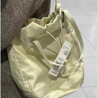 Túi đeo chéo dây rút đa năng phong cách mới
