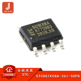 Ic mới gốc stc8g1k08a-36i-sop8 nâng cao 1t 8051 mcu vi điều khiển mcu