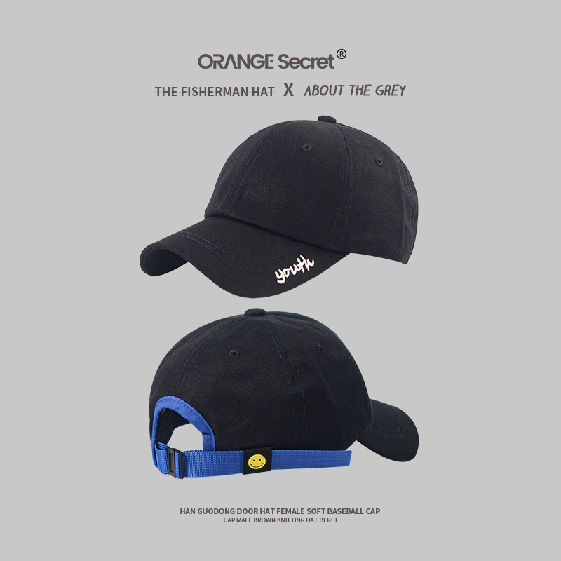 Nón Lưỡi Trai Mềm Thoáng Khí Thời Trang Mùa Hè Nhật Bản Dành Cho Nam Và Nữ