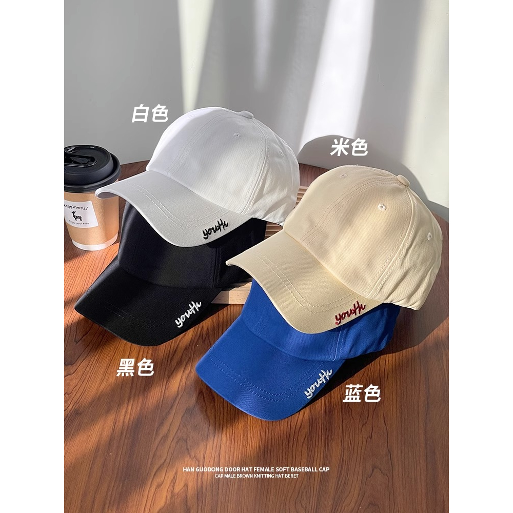 Nón Lưỡi Trai Mềm Thoáng Khí Thời Trang Mùa Hè Nhật Bản Dành Cho Nam Và Nữ