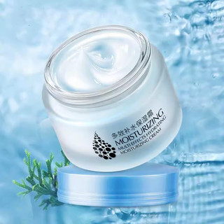   authentic  Laikou yingrun moisturizing moisturizing moisturizing cream 50g kem dưỡng ẩm kem dưỡng ẩm control oil anti-acne anti-skin oxi hóa mỹ phẩm chăm sóc da 