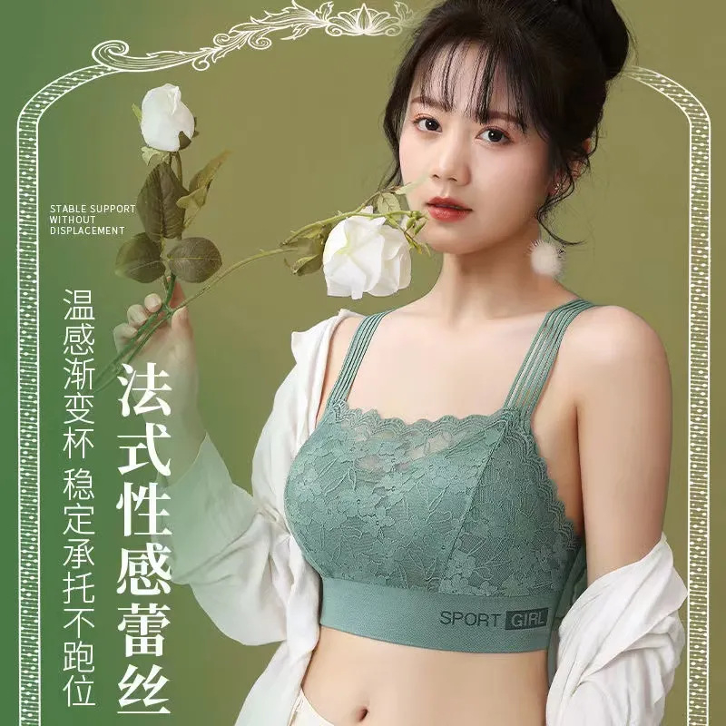 Áo Lót Quấn Ngực Một Mảnh Hỗ Trợ Một Mảnh Có Giá Bán Sỉ Phong Cách Mới Mùa Xuân Hè Đẹp Mắt Phối Ren Chống Chói Ngực Có Thể Thu Vào Siêu Lớn Cho Nữ
