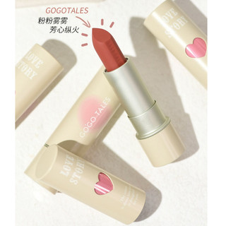 Gogotales pink mist love lipstick velvet matte lipstick gt517