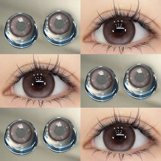 Set 2 Thấu Kính Tiêu Cự Màu Xanh Dương 14.2mm Chuyên Dụng Cho Kính Áp Tròng Một Năm