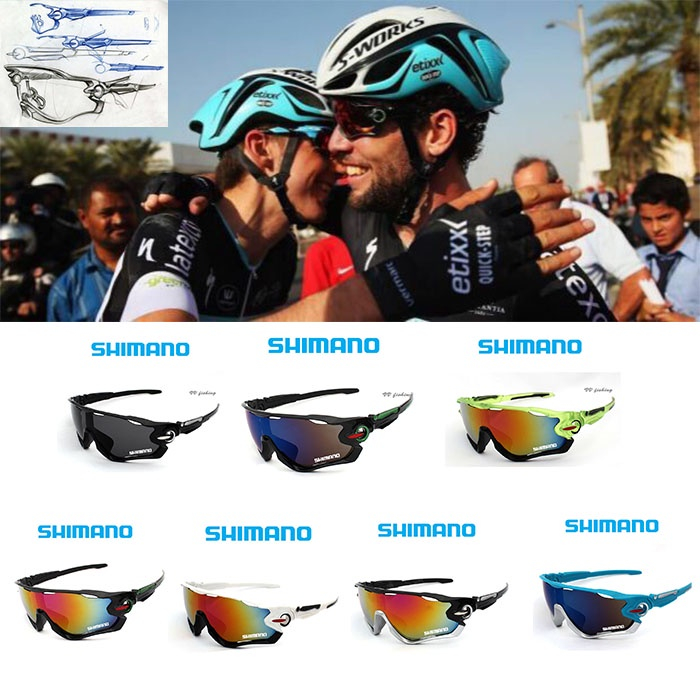 Kính Thể Thao Chống Tia UV400 Shimano Cho Nam Nữ