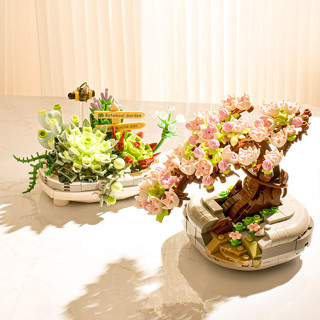 389 cái khối xây dựng nhỏ hoa anh đào và cây cảnh mọng nước mô phỏng cây xanh trang trí nội thất miếng lắp ráp ghép hình câu đố quà tặng bé trai và bé gái đồ chơi giáo dục