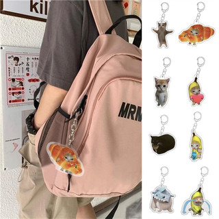 Móc khóa biểu tượng cảm xúc vui nhộn vòng chìa khóa acrylic chuối mèo móc khóa túi sinh viên quà tặng mặt dây chuyền