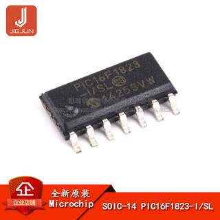 Ic gốc chính hãng patch pic16f1823-i / sl chip vi điều khiển 8-bit 32mhz