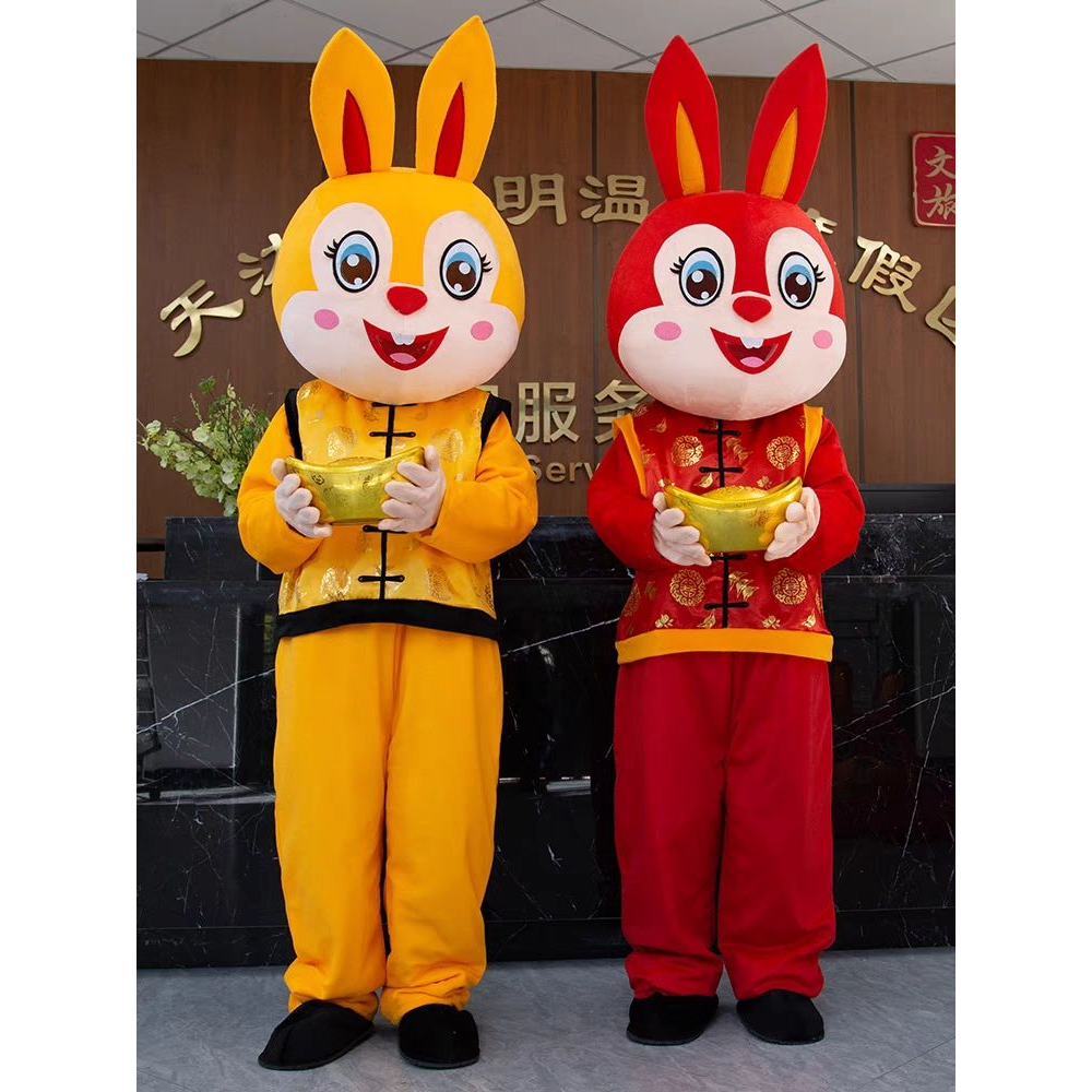 Trang phục búp bê hoạt hình HANLU linh vật thỏ Thần Tài vải chất lượng cao