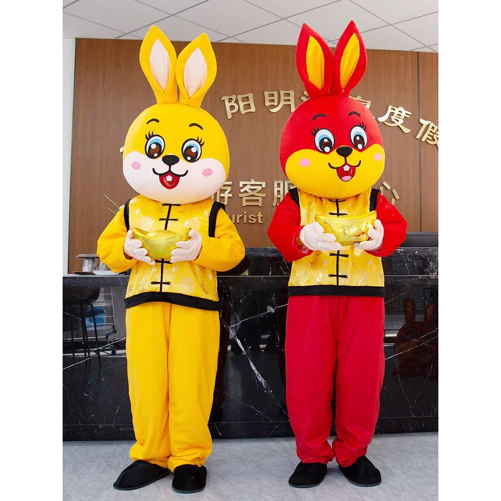 Trang phục búp bê hoạt hình HANLU linh vật thỏ Thần Tài vải chất lượng cao