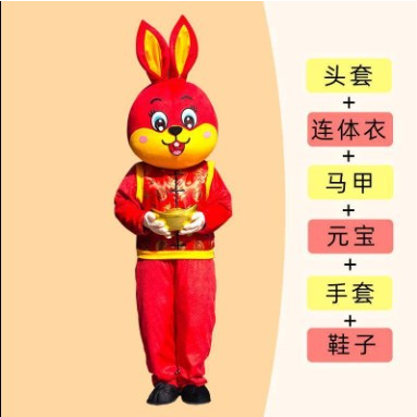 Trang phục búp bê hoạt hình HANLU linh vật thỏ Thần Tài vải chất lượng cao