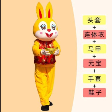 Trang phục búp bê hoạt hình HANLU linh vật thỏ Thần Tài vải chất lượng cao