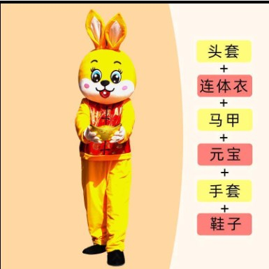 Trang phục búp bê hoạt hình HANLU linh vật thỏ Thần Tài vải chất lượng cao