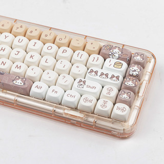 Meowth keycaps moa profile dye-sublimation pbt keycap 143keys