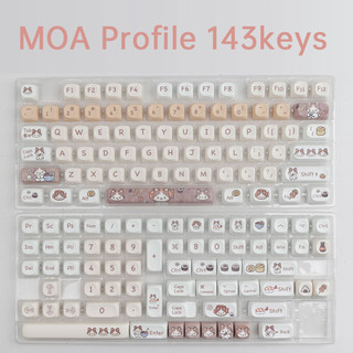 Meowth keycaps moa profile dye-sublimation pbt keycap 143keys