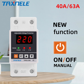 Rơle bảo vệ điện áp Din Rail có thể điều chỉnh TAXNELE 40A 63A 220V