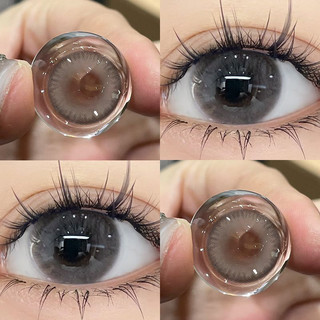 1 Cặp Kính Áp Tròng  Cận Thị Thước 14.5mm   Mềm Mại Cho Mắt 1 Năm （0.00~-0.80） kính áp tròng hợp với mọi kiểu trang điểm