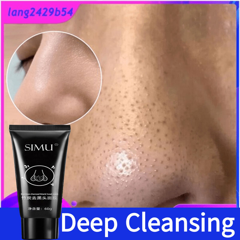 Mặt nạ tẩy mụn đầu đen skincare nose blackhead remover pore cleanser mask black head peel mask travel pack mặt nạ tẩy mụn đầu đen mặt nạ tẩy mụn đầu đen mặt nạ đen cho mặt bamboo charco