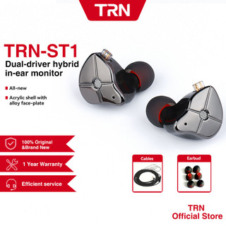 Tai nghe nhét tai TRN ST1 1DD 1BA kiểu Hybrid HIFI kiểu dáng thể thao kèm cáp QDC TRN V90 BA5 chuyên dụng