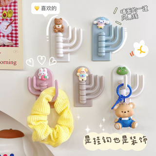 Móc treo chìa khóa hình mèo may mắn 3d dễ thương