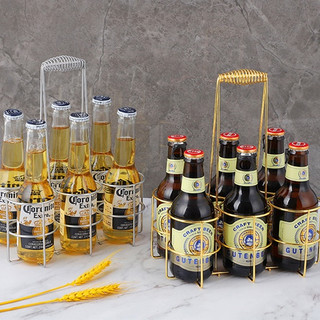 Giỏ đựng bia bằng thép không gỉ có tay cầm tiện dụng